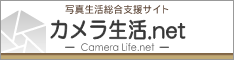 �J��������.net/�J�z�p�[�c�Z���^�[��p�y�[�W