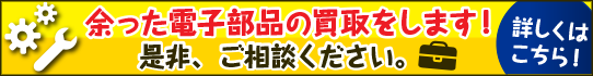 �w�Z�E�������֌W�̂��q���܂֘N��I