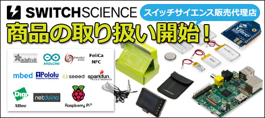 SWITCH SCIENCE i̎舵JnI